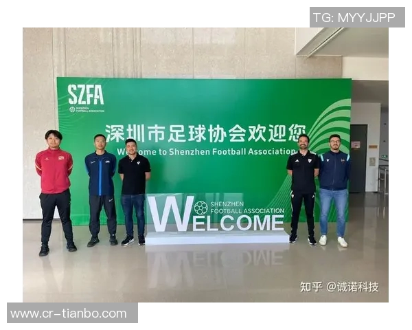 西甲新财务条例出台助力青训发展与引援策略优化