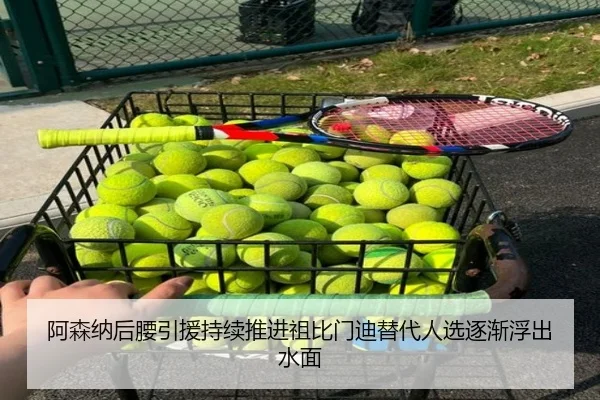 img_1791997900047_2107_0_657.jpg | TIANBOSPORTS