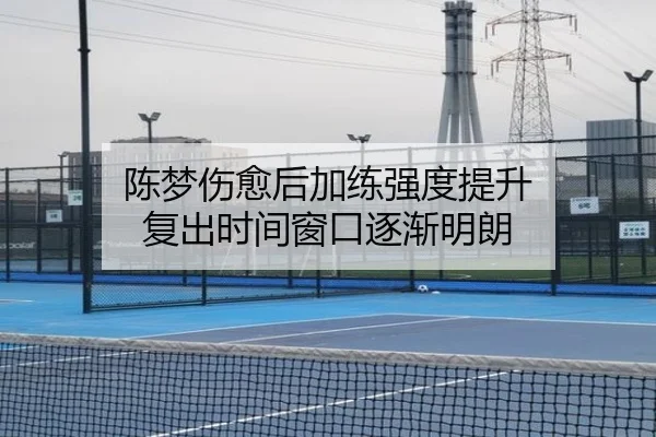 img_1792015775860_2910_0_253.jpg | TIANBOSPORTS